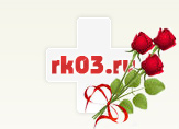 Медицинский портал Республики Коми